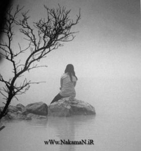 دانلود آهنگ نوایی نوایی از شجریان