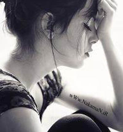 غمگین جدایی