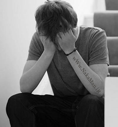 باشه میرم دلم برات گرفته گلایه