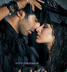 دانلود آهنگ گیلکی بنفشه گل از فرامرز محجوب