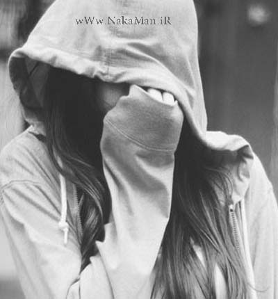 عکس خیس خورده حسرت