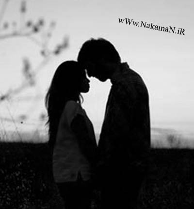 عاشق باشیم شبهای تهران