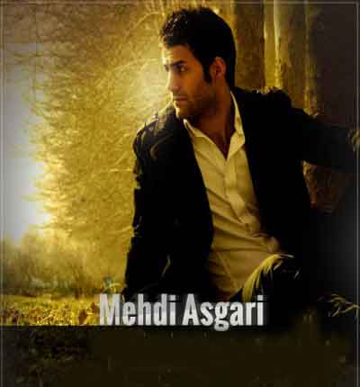 مهدی-عسگری-2