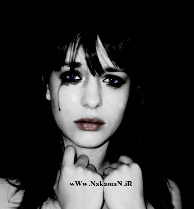 تشریفات تنها تو بمان نارو - گریه-دختر-عاشق یه کمی دوسم داشته باش