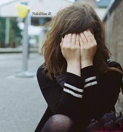 ترک دهم دلواپسی گل همیشه نازم ستاره دلم شکست