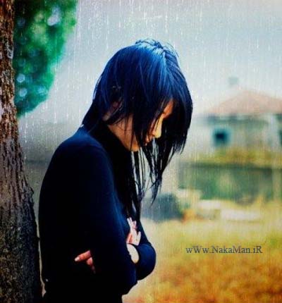 عادت عذاب وجدان سوز دل بد کردی عزیز