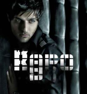 دانلود آهنگ گروه کارو به نام همسفر دانلود آهنگ گروه کارو به نام همسفر