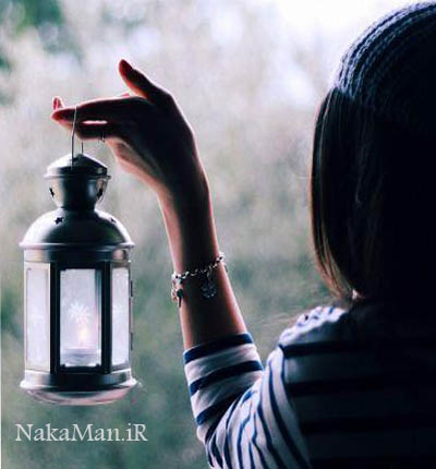 بهار غمگین فانوس هرچی آرزوی خوبه مال تو
