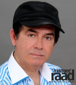 دانلود آهنگ بیادم باش با صدای راد