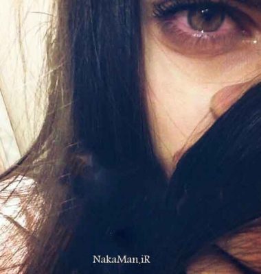 شرط مادر حسرت دلم گرفته دختر دل من