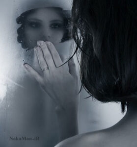 دانلود آهنگ افسردگی از امین حبیبی دانلود آهنگ افسردگی از امین حبیبی