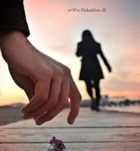 دانلود آهنگ رفت و گذشت از نیاز نواب