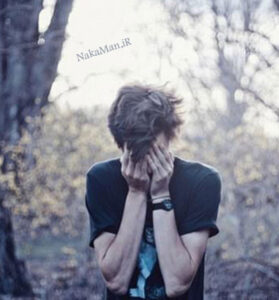 دانلود آهنگ غریبه از مهدی یوسفی