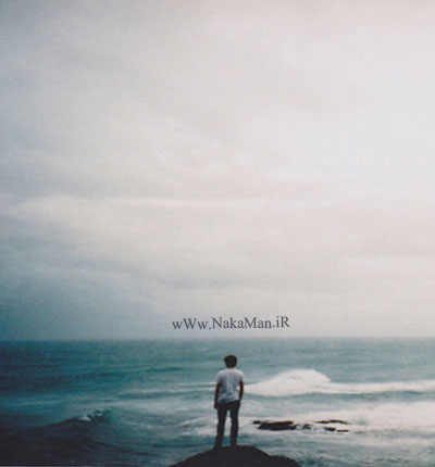 آهنگ سلطان قلبها بی کلام دریا-غمگین-ساحل کار خداست