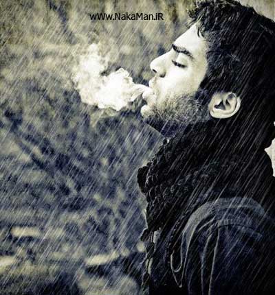 اعتبار عشق مرد-بارون-سیگار الهی ناراحت نباش