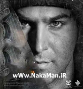 دانلود آهنگ عجب روزگاری از رسول پویان