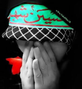 دانلود نوحه عمه زینب بخدا خونه دلم رضا نبوی