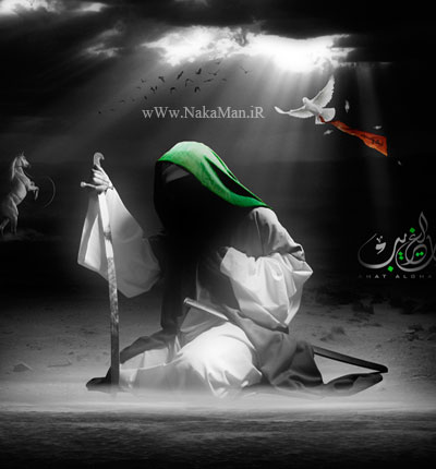 بی قرارم گفتم-کجا-گفتا-بخون-حسین