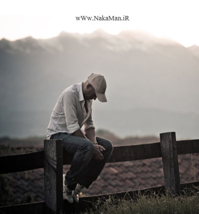 فلک داد ای دریغ تنهایم سیم-آخر-مرد-غمگین افسوس