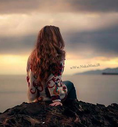 تو بودی به-خاطر-من بی وفا دنیا حتی