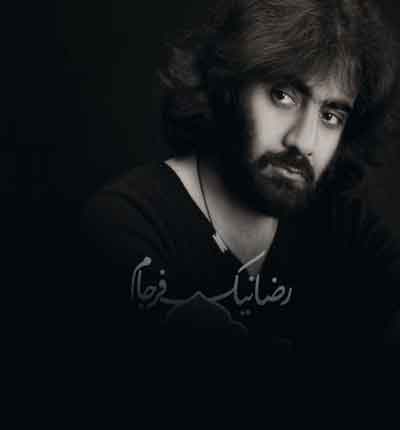 رضا-نیک-فرجام-3