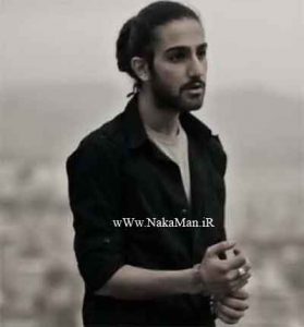 دانلود آهنگ در سوگ خاطرات از دست رفته از امیر عظیمی دانلود آهنگ در سوگ خاطرات از دست رفته از امیر عظیمی