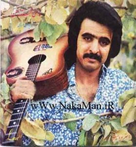 دانلود آهنگ مرد غریب از فریدون فروغی دانلود آهنگ مرد غریب از فریدون فروغی