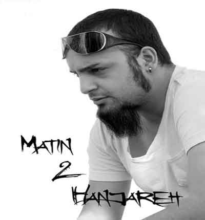 متین دو حنجره (3)