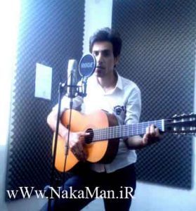 دانلود آهنگ ایمان استار بنام کجایی مهربونم