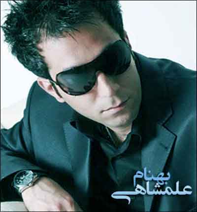 بهنام علمشاهی (11)