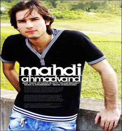 مهدی احمدوند (3)