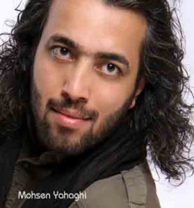 دانلود آهنگ عاقبت از محسن یاحقی