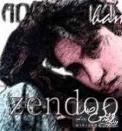 آدن-حمید-باری-1