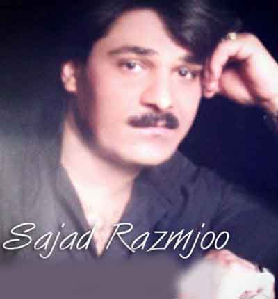 سجاد-رزمجو-1 آهنگ