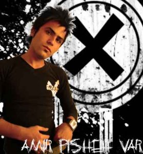 دانلود آهنگ دل کندم از امیر پیشه ور دانلود آهنگ دل کندم از امیر پیشه ور