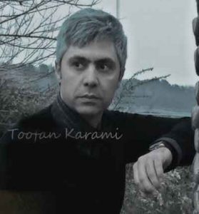 دانلود آهنگ بارون از طوفان کرمی