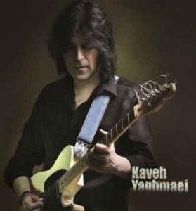 دانلود آهنگ رویای خاکستری از کاوه یغمایی