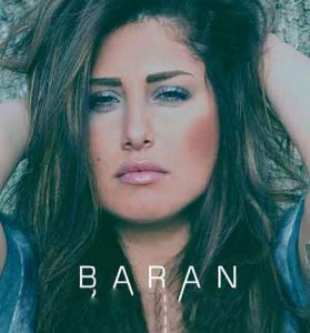 دانلود آهنگ خاطره انگیز صد بار از باران