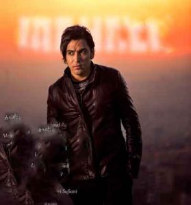 دانلود آهنگ ندیدمت از مهران فهیمی دانلود آهنگ ندیدمت از مهران فهیمی