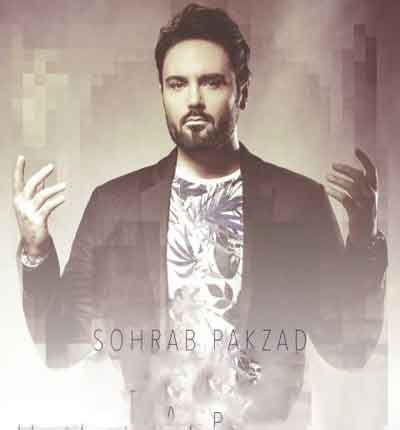 سهراب پاکزاد (2)