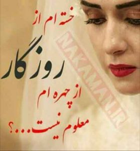 دانلود آهنگ دلم گرفت ای همنفس پرم شکست حمید حامی دانلود آهنگ دلم گرفت ای همنفس پرم شکست حمید حامی