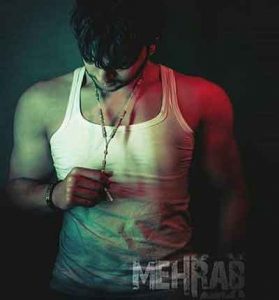 دانلود آهنگ ژست از مهراب خسته صدا دانلود آهنگ ژست از مهراب خسته صدا