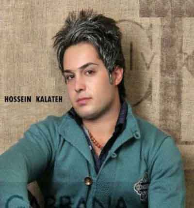 حسین کلاته (3)