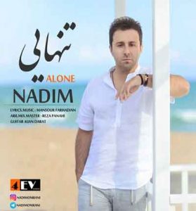 دانلود آهنگ تنهایی اجرای غمگین ندیم