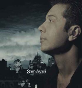 دانلود آهنگ به تو میرسم از سام اسدی دانلود آهنگ به تو میرسم از سام اسدی