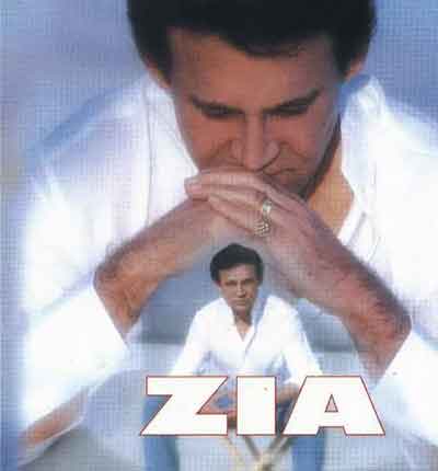 ضیا آتابای (1)