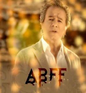 دانلود آهنگ طوفان از عارف