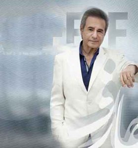 دانلود آهنگ خاک من از عارف