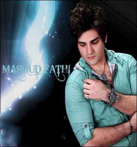 دانلود آهنگ حلالم کنید از مسعود فتحی دانلود آهنگ حلالم کنید از مسعود فتحی