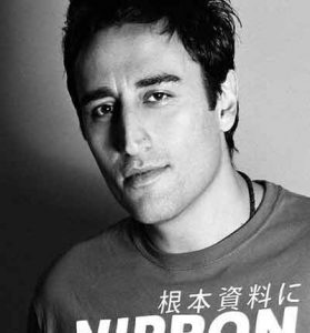 دانلود آهنگ معجزه از راستین دانلود آهنگ معجزه از راستین